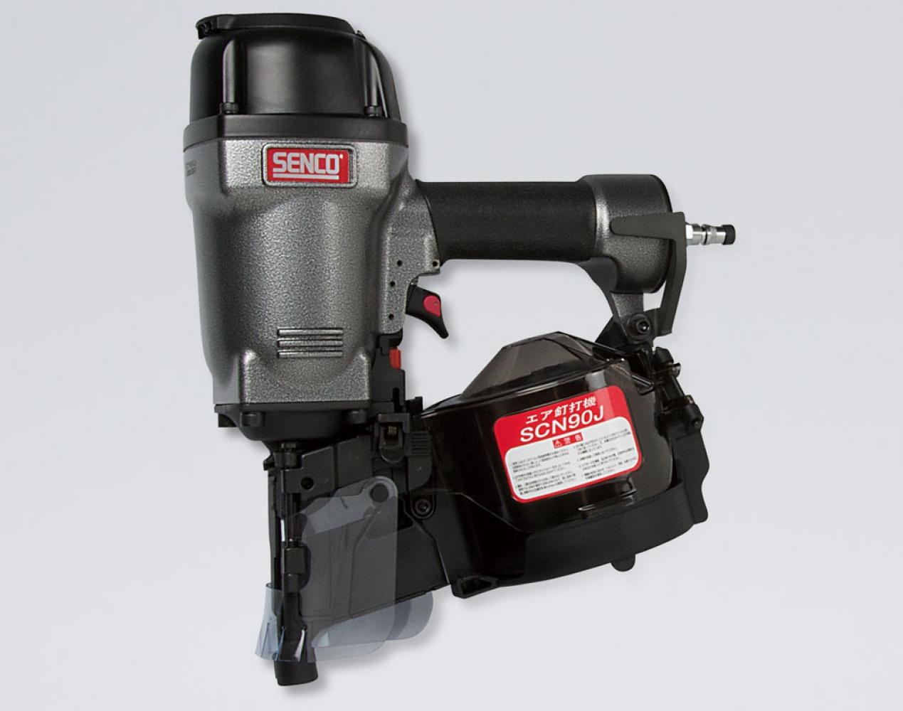SENCO 釘打機 sn650