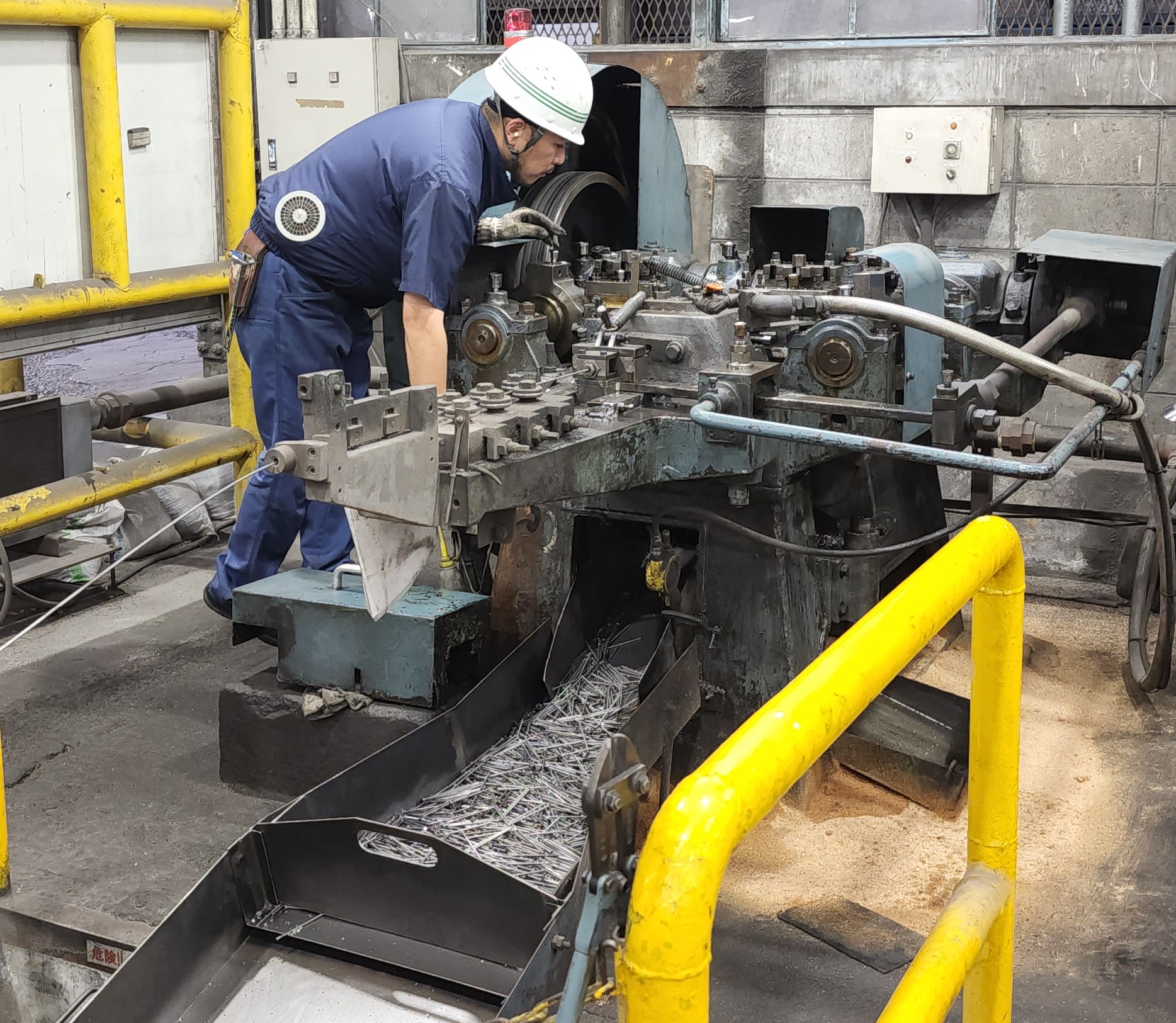 製釘（せいてい）